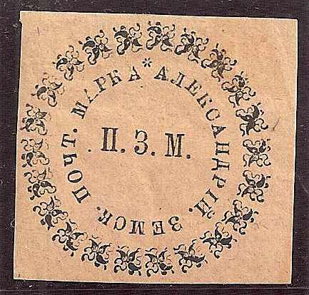 Zemstvo - Akhtyrka-Chern Alexandria Schmidt 0 Chuchin 1 Schmidt 1 Chuchin 1-2 Schmidt 1-2 Chuchin 2 Schmidt 2 Chuchin 0 Chuchin 1 Schmidt 1 Chuchin 2 Schmidt 2 