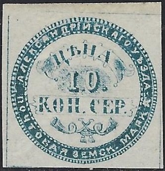 Zemstvo - Akhtyrka-Chern Alexandria Schmidt 0 Chuchin 1 Schmidt 1 Chuchin 1-2 Schmidt 1-2 Chuchin 2 Schmidt 2 Chuchin 0 Chuchin 1 Schmidt 1 