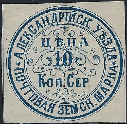 Zemstvo - Akhtyrka-Chern Alexandria Schmidt 0 Chuchin 1 Schmidt 1 Chuchin 1-2 Schmidt 1-2 Chuchin 2 Schmidt 2 Chuchin 0 Chuchin 1 Schmidt 1 Chuchin 2 Schmidt 2 Chuchin 3 Schmidt 3 Chuchin 3 Schmidt 3 