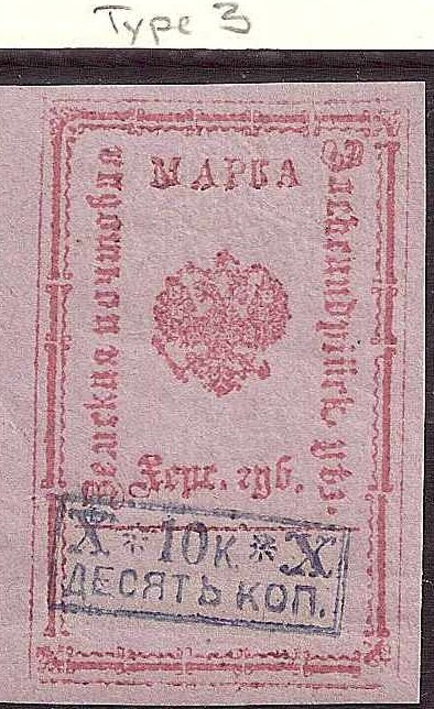Zemstvo - Akhtyrka-Chern Alexandria Schmidt 0 Chuchin 1 Schmidt 1 Chuchin 1-2 Schmidt 1-2 Chuchin 2 Schmidt 2 Chuchin 0 Chuchin 1 Schmidt 1 Chuchin 2 Schmidt 2 Chuchin 3 Schmidt 3 Chuchin 3 Schmidt 3 Chuchin 3 Schmidt 3 Chuchin 3 Chuchin 3 Schmidt 3 Chuchin 3 Schmidt 3 Chuchin 3 Schmidt 3 Chuchin 3 Schmidt 3 Chuchin 3 Schmidt 3 Chuchin 4 Schmidt 4 Chuchin 4 Schmidt 4 Chuchin 4 Schmidt 4 Chuchin 6 Schmidt 6 Chuchin 6b Schmidt 7 Chuchin 7 Schmidt 8 Chuchin 7 Schmidt 8 