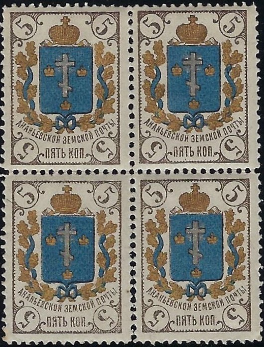 Zemstvo - Akhtyrka-Chern Ananiev Chuchin 7a Schmidt 9 Chuchin 7a Schmidt 9 Chuchin 7a Schmidt 9 Chuchin 8-12 Schmidt 10-14 Chuchin 0 Chuchin 1 Chuchin 2 Schmidt 2 Chuchin 3 Schmidt 3 Chuchin 1 Schmidt 1 Chuchin 2 Schmidt 2 Chuchin 3 Schmidt 3 Chuchin 3 Schmidt 3 Chuchin 3 Schmidt 3 Chuchin 4 Schmidt 4 Chuchin 5 Schmidt 5 Chuchin 5 Schmidt 5 Chuchin 5 Schmidt 5 Chuchin 5 Schmidt 5 Chuchin 6 Schmidt 6 Chuchin 7 Schmidt 7 Chuchin 7 Schmidt 7 