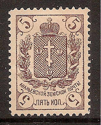 Zemstvo - Akhtyrka-Chern ANANIEF Chuchin 7 Schmidt 7 Chuchin 8 Schmidt 8 Chuchin 9 Schmidt 9 