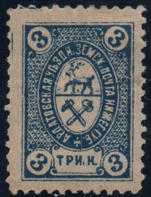 Zemstvo - Akhtyrka-Chern ardatov Chuchin 10 Schmidt 10 Chuchin 11 Schmidt 12 Chuchin 11 Schmidt 12 Chuchin 11 Schmidt 12 Chuchin 11 Schmidt 12 Chuchin 12 Schmidt 13 Chuchin 12 Schmidt 13 Chuchin 13 Schmidt 15 Chuchin 14 Schmidt 16 Chuchin 14 Schmidt 16 Chuchin 14 Schmidt 14 Chuchin 15 Schmidt 17 Chuchin 16 Schmidt 18 Chuchin 16var Schmidt 18U Chuchin 17 Schmidt 19 Chuchin 17 Schmidt 19 Chuchin 17 Schmidt 19 Chuchin 17 Schmidt 19 Chuchin 18 Schmidt 22 Chuchin 18 Schmidt 22 Chuchin 18 Schmidt 22 