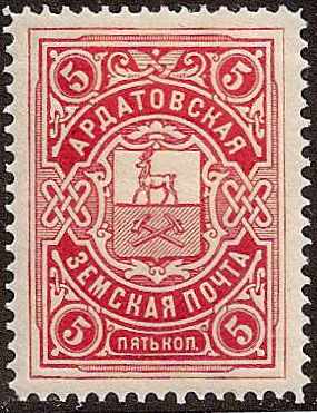 Zemstvo - Akhtyrka-Chern ardatov Chuchin 20 Schmidt 21 Chuchin 20 Schmidt 21 Chuchin 20 Schmidt 21 Chuchin 21 Schmidt 23 Chuchin 22 Schmidt 24 Chuchin 22a Schmidt 26 Chuchin 23 Schmidt 25 