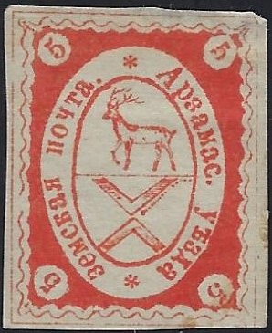 Zemstvo - Akhtyrka-Chern Arzamas Chuchin 4m Schmidt 4 Chuchin 4q Schmidt 4 Chuchin 4q Schmidt 4 Chuchin 4t Schmidt 4 Chuchin 4v Schmidt 4 Chuchin 4w Schmidt 4 Chuchin 4x Schmidt 4 Chuchin 5 Schmidt 5 Chuchin 7 Schmidt 7 Chuchin 7b Schmidt 7 Chuchin 7d Schmidt 7 Chuchin 7g Schmidt 7 Chuchin 7l Schmidt 7 Chuchin 7m Schmidt 7 Chuchin 7n Schmidt 7 Chuchin 7r Schmidt 7 Chuchin 7s Schmidt 7 Chuchin 7t Schmidt 7 