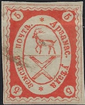 Zemstvo - Akhtyrka-Chern Arzamass Chuchin 4m Schmidt 4 Chuchin 4q Schmidt 4 Chuchin 4q Schmidt 4 Chuchin 4t Schmidt 4 Chuchin 4v Schmidt 4 Chuchin 4w Schmidt 4 Chuchin 4x Schmidt 4 Chuchin 5 Schmidt 5 Chuchin 7 Schmidt 7 Chuchin 7b Schmidt 7 Chuchin 7d Schmidt 7 Chuchin 7g Schmidt 7 Chuchin 7l Schmidt 7 Chuchin 7m Schmidt 7 Chuchin 7n Schmidt 7 Chuchin 7r Schmidt 7 Chuchin 7s Schmidt 7 Chuchin 7t Schmidt 7 Chuchin 7v Schmidt 7 
