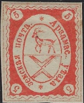 Zemstvo - Akhtyrka-Chern Arzamas Chuchin 4m Schmidt 4 Chuchin 4q Schmidt 4 Chuchin 4q Schmidt 4 Chuchin 4t Schmidt 4 Chuchin 4v Schmidt 4 Chuchin 4w Schmidt 4 Chuchin 4x Schmidt 4 Chuchin 5 Schmidt 5 Chuchin 7 Schmidt 7 Chuchin 7b Schmidt 7 Chuchin 7d Schmidt 7 