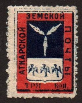 Zemstvo - Akhtyrka-Chern atkarsk Chuchin 3 Schmidt 5 Chuchin 4 Schmidt 6 Chuchin 5 Schmidt 7 Chuchin 5a Schmidt 7 Chuchin 5b Schmidt 7 Chuchin 5d Schmidt 7 Chuchin 5i Schmidt 7 Chuchin 5j Schmidt 7 Chuchin 5s Schmidt 7 Chuchin 5t Schmidt 7 Chuchin 5u Schmidt 7 Chuchin 5y Schmidt 7 Chuchin 5za Schmidt 7 Chuchin 5zb Schmidt 7 Chuchin 5zc Schmidt 7 Chuchin 6 Schmidt 8 Chuchin 7 Schmidt 9 