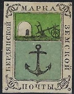 Zemstvo - Akhtyrka-Chern BERDIANSK Chuchin 14a Schmidt 13var Chuchin 14a Chuchin 15 Schmidt 14 Chuchin 15a Schmidt 14U Chuchin 16 Schmidt 15 Chuchin 16a Schmidt 15 Chuchin 16a Schmidt 15.Imp Chuchin 16a Schmidt 15.Imp Chuchin 0 Chuchin 1 Schmidt 1 