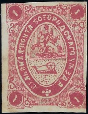Zemstvo - Akhtyrka-Chern Chuchin 0 Chuchin 1 Schmidt 1 Chuchin 1 Schmidt 1 Chuchin 2 Schmidt 4 Chuchin 4 Schmidt 6 Chuchin 6 Schmidt 10 Chuchin 6 Schmidt 10 Chuchin 6 Schmidt 10 Chuchin 7 Schmidt 11 Chuchin 0 Chuchin 1R Schmidt 1 R Chuchin 0 Chuchin 01 Schmidt II Chuchin 01 Schmidt I Chuchin 02 Schmidt I Chuchin 2 Schmidt 2 Chuchin 3 Schmidt 3 Chuchin 4 Schmidt 4 