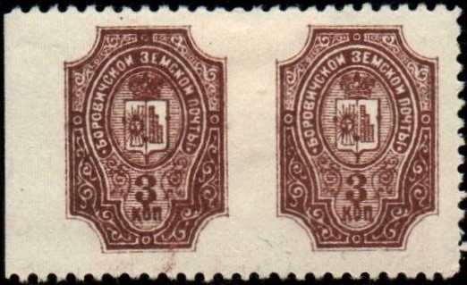 Zemstvo - Akhtyrka-Chern Chuchin 2 Schmidt 2 Chuchin 3 Schmidt 3 Chuchin 5 Schmidt 5 Chuchin 6 Schmidt 6 Chuchin 7 Schmidt 7 Chuchin 7 Schmidt 7 Chuchin 7 Schmidt 7 Chuchin 7 Schmidt 7 Chuchin 7 Schmidt 7 Chuchin 8 Schmidt 8 Chuchin 8 Schmidt 8 Chuchin 8a Schmidt 8 Chuchin 9 Schmidt 9 Chuchin 10 Schmidt 10 Chuchin 11 Schmidt 11 Chuchin 12 Schmidt 18 Chuchin 12 Schmidt 18 Chuchin 12 Schmidt 17 Chuchin 12 Schmidt 17 Chuchin 12var Schmidt 18var 