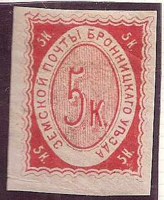 Zemstvo - Akhtyrka-Chern BRONNITZY Chuchin 2 Schmidt 2 Chuchin 3 Schmidt 3 Chuchin 5 Schmidt 5 Chuchin 6 Schmidt 6 Chuchin 7 Schmidt 7 Chuchin 7 Schmidt 7 Chuchin 7 Schmidt 7 Chuchin 7 Schmidt 7 Chuchin 7 Schmidt 7 Chuchin 8 Schmidt 8 Chuchin 8 Schmidt 8 Chuchin 8a Schmidt 8 Chuchin 9 Schmidt 9 Chuchin 10 Schmidt 10 Chuchin 11 Schmidt 11 Chuchin 12 Schmidt 18 Chuchin 12 Schmidt 18 Chuchin 12 Schmidt 17 Chuchin 12 Schmidt 17 Chuchin 12var Schmidt 18var Chuchin 0 Chuchin 1 Schmidt 1 
