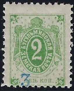 Zemstvo - Akhtyrka-Chern BUGULMA Chuchin 11.12 Schmidt 12.11 