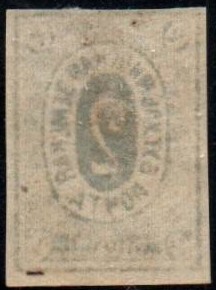 Zemstvo - Akhtyrka-Chern Chuchin 3 Schmidt 3 Chuchin 19 Chuchin 0 Chuchin 2 Schmidt 2 Chuchin 3 Schmidt 3 Chuchin 4a Schmidt 4 Chuchin 5 Schmidt 5 Chuchin 5var Schmidt 5 var 