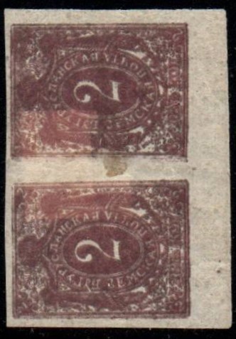 Zemstvo - Akhtyrka-Chern Chuchin 4 Schmidt 4 Chuchin 5 Schmidt 5 Chuchin 6a Schmidt 6 Chuchin 7a Chuchin 7a Schmidt 7 Chuchin 9 Schmidt 9 Chuchin 10 Schmidt 10 