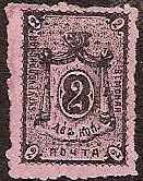 Zemstvo - Akhtyrka-Chern BUGURUSLAN Chuchin 11.12 Schmidt 12.11 Chuchin 10a.11 Schmidt 11.11 Chuchin 12 Schmidt 13 Chuchin 12 Schmidt 13 Chuchin 12 Schmidt 12 Chuchin 12 Schmidt 13 Chuchin 13 Schmidt 14 Chuchin 13 Schmidt 14 Chuchin 10a.13 Schmidt 11.13 Chuchin 16a.13 Schmidt 17.13 Chuchin 10a.14 Schmidt 11.14 Chuchin 14 Schmidt 15 Chuchin 14 Schmidt 15 Chuchin 16.25 Schmidt 17.25 Chuchin 16 Schmidt 17 Chuchin 16.1 Schmidt 17.1 Chuchin 16.3 Schmidt 17.3 Chuchin 16.38 Schmidt 17.38 Chuchin 17 Schmidt 18 Chuchin 19 Schmidt 20 Chuchin 20 Schmidt 20 Chuchin 0 Chuchin 1 Schmidt 1 Chuchin 2 Schmidt 2 