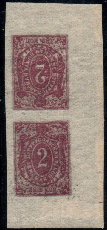 Zemstvo - Akhtyrka-Chern Chuchin 4 Schmidt 4 Chuchin 5 Schmidt 5 Chuchin 6a Schmidt 6 Chuchin 7a 