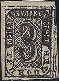 Zemstvo - Akhtyrka-Chern Buzuluk Chuchin 4 Schmidt 4 Chuchin 5 Schmidt 5 Chuchin 6a Schmidt 6 Chuchin 7a Chuchin 7a Schmidt 7 Chuchin 9 Schmidt 9 Chuchin 10 Schmidt 10 Chuchin 0 Chuchin 7 Schmidt 7 Chuchin 8 Schmidt 8 Chuchin 10 Schmidt 10 