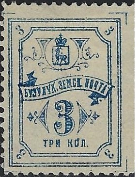 Zemstvo - Akhtyrka-Chern Chuchin 4 Schmidt 4 Chuchin 5 Schmidt 5 Chuchin 6a Schmidt 6 Chuchin 7a Chuchin 7a Schmidt 7 Chuchin 9 Schmidt 9 Chuchin 10 Schmidt 10 Chuchin 0 Chuchin 7 Schmidt 7 Chuchin 8 Schmidt 8 Chuchin 10 Schmidt 10 Chuchin 11 Chuchin 11var Chuchin 22 Schmidt 31 