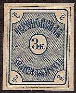 Zemstvo - Akhtyrka-Chern  	CHEREPOVETS Chuchin 9 Schmidt 11 Chuchin 13 Schmidt 17 Chuchin 13 Schmidt 17 Chuchin 14 Schmidt 18 Chuchin 16 Schmidt 20 Chuchin 19 Schmidt 22 Chuchin 20 Schmidt 26 Chuchin 20b Schmidt 27 Chuchin 21 Schmidt 24 Chuchin 21a Schmidt 24 Chuchin 26 Schmidt 31 Chuchin 27 Schmidt 33 Chuchin 27 Schmidt 34 Chuchin 29 Schmidt 35 Chuchin 30 Schmidt 37 Chuchin 31 Schmidt 38 Chuchin 32 Schmidt 39 Chuchin 33 Schmidt 40 Chuchin 33a Schmidt 40 imp Chuchin 0 Chuchin 1 Schmidt 2 