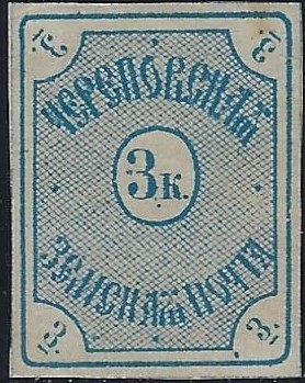 Zemstvo - Akhtyrka-Chern cherepovets Chuchin 9 Schmidt 11 Chuchin 13 Schmidt 17 Chuchin 13 Schmidt 17 Chuchin 14 Schmidt 18 Chuchin 16 Schmidt 20 Chuchin 19 Schmidt 22 Chuchin 20 Schmidt 26 Chuchin 20b Schmidt 27 Chuchin 21 Schmidt 24 Chuchin 21a Schmidt 24 Chuchin 26 Schmidt 31 Chuchin 27 Schmidt 33 Chuchin 27 Schmidt 34 Chuchin 29 Schmidt 35 Chuchin 30 Schmidt 37 Chuchin 31 Schmidt 38 Chuchin 32 Schmidt 39 Chuchin 33 Schmidt 40 Chuchin 33a Schmidt 40 imp Chuchin 0 Chuchin 1 Schmidt 2 Chuchin 2 Schmidt 2 