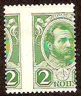 Russia Specialized - Imperial Russia ROMANOV