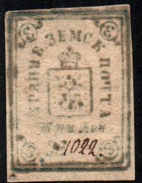 Zemstvo - Karkov-Ostrov Chuchin 28 Schmidt 29 Chuchin 29 Schmidt 30 Chuchin 29 Schmidt 30 Chuchin 29a Schmidt 30 Chuchin 30 Schmidt 31 Chuchin 33 Schmidt 33 Chuchin 0 Chuchin 1 Schmidt 1 Chuchin 2 Schmidt 2 Chuchin 2 Schmidt 2 Chuchin 2 Schmidt 2 Chuchin 2 Schmidt 2 Chuchin 2 Schmidt 2 Chuchin 2 Schmidt 2 Chuchin 2 Schmidt 2 Chuchin 2 Schmidt 2 Chuchin 2 Schmidt 2 Chuchin 2 Schmidt 2 Chuchin 0 Chuchin 1c Schmidt 2 