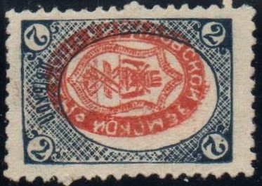 Zemstvo - Karkov-Ostrov Kirilov Chuchin 7 Schmidt 7 Chuchin 8 Schmidt 8 Chuchin 9 Schmidt 9 Chuchin 10 Schmidt 15 Chuchin 12 Schmidt 12 