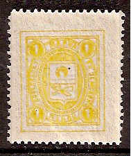 Zemstvo - Karkov-Ostrov KOBELAKY Chuchin 7 Schmidt 7 Chuchin 8 Schmidt 8 Chuchin 9 Schmidt 9 Chuchin 10 Schmidt 15 Chuchin 12 Schmidt 12 Chuchin 13 Schmidt 13 Chuchin 15a Schmidt 20var Chuchin 18 Schmidt 21 Chuchin 18 Schmidt 21 Chuchin 19 Schmidt 22 Chuchin 1 Chuchin 3 Schmidt 3 Chuchin 4 Schmidt 4 Chuchin 5 Schmidt 4 Chuchin 5 Schmidt 6 Chuchin 9a Schmidt 8 Chuchin 9b Schmidt 11 Chuchin 9c Schmidt 11 Chuchin 9d Schmidt 17 