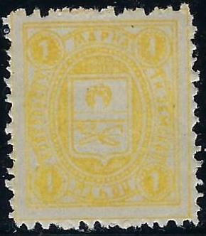 Zemstvo - Karkov-Ostrov kobeliaki Chuchin 7 Schmidt 7 Chuchin 8 Schmidt 8 Chuchin 9 Schmidt 9 Chuchin 10 Schmidt 15 Chuchin 12 Schmidt 12 Chuchin 13 Schmidt 13 Chuchin 15a Schmidt 20var Chuchin 18 Schmidt 21 Chuchin 18 Schmidt 21 Chuchin 19 Schmidt 22 Chuchin 1 Chuchin 3 Schmidt 3 Chuchin 4 Schmidt 4 Chuchin 5 Schmidt 4 Chuchin 5 Schmidt 6 Chuchin 9a Schmidt 8 Chuchin 9b Schmidt 11 Chuchin 9c Schmidt 11 Chuchin 9d Schmidt 17 Chuchin 9e Schmidt 20 