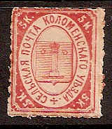 Zemstvo - Karkov-Ostrov KOLOMNA Chuchin 13 Schmidt 24 Chuchin 14 Schmidt 25 Chuchin 1 Schmidt 1 Chuchin 2 Schmidt 2 Chuchin 0 Chuchin 1 Schmidt 1 