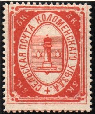 Zemstvo - Karkov-Ostrov Chuchin 13 Schmidt 24 Chuchin 14 Schmidt 25 Chuchin 1 Schmidt 1 Chuchin 2 Schmidt 2 Chuchin 0 Chuchin 1 Schmidt 1 Chuchin 2 Schmidt 2 Chuchin 3 Schmidt 3 Chuchin 4 Schmidt 4 