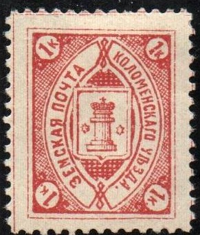 Zemstvo - Akhtyrka-Chern Chuchin 15-16 Schmidt 17-18 Chuchin 21 Schmidt 23 Chuchin 22 Schmidt 24 Chuchin 22 Schmidt 24 Chuchin 23 Schmidt 25 Chuchin 25 Schmidt 27 Chuchin 26 Schmidt 31 Chuchin 27 Schmidt 32 Chuchin 27-9 Schmidt 32-4 Chuchin 29 Schmidt 34 Chuchin 31 Schmidt 37 Chuchin 37 Schmidt 44 Chuchin 38 Schmidt 45 Chuchin 41 Schmidt 49 