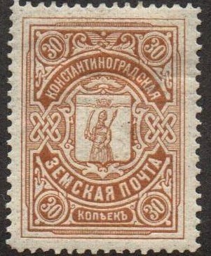 Zemstvo - Karkov-Ostrov Chuchin 5 Schmidt 5 Chuchin 6 Schmidt 6 Chuchin 7 Schmidt 7 Chuchin 7 Schmidt 7 Chuchin 7 Schmidt 7 Chuchin 8 Schmidt 8 Chuchin 9 Schmidt 9 Chuchin 10 Schmidt 10 