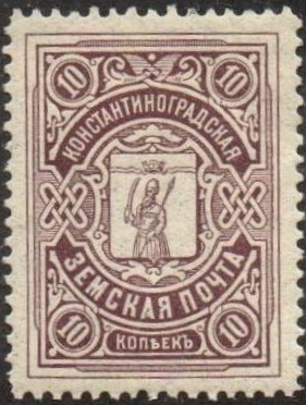 Zemstvo - Karkov-Ostrov Chuchin 5 Schmidt 5 Chuchin 6 Schmidt 6 Chuchin 7 Schmidt 7 Chuchin 7 Schmidt 7 Chuchin 7 Schmidt 7 Chuchin 8 Schmidt 8 Chuchin 9 Schmidt 9 
