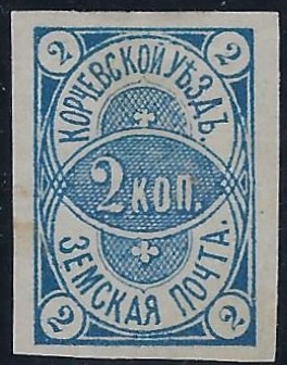 Zemstvo - Karkov-Ostrov KORCHEVA Chuchin 5 Schmidt 5 Chuchin 6 Schmidt 6 Chuchin 7 Schmidt 7 Chuchin 7 Schmidt 7 Chuchin 7 Schmidt 7 Chuchin 8 Schmidt 8 Chuchin 9 Schmidt 9 Chuchin 10 Schmidt 10 Chuchin 1 Chuchin 2 Schmidt 2 