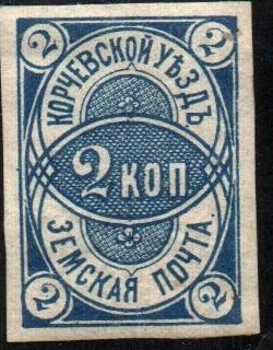Zemstvo - Karkov-Ostrov Chuchin 5 Schmidt 5 Chuchin 6 Schmidt 6 Chuchin 7 Schmidt 7 Chuchin 7 Schmidt 7 Chuchin 7 Schmidt 7 Chuchin 8 Schmidt 8 Chuchin 9 Schmidt 9 Chuchin 10 Schmidt 10 Chuchin 1 Chuchin 2 Schmidt 2 Chuchin 6 Schmidt 6 