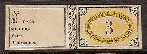 Zemstvo - Karkov-Ostrov KOTELNICH Chuchin 5 Schmidt 5 Chuchin 6 Schmidt 6 Chuchin 7 Schmidt 7 Chuchin 7 Schmidt 7 Chuchin 7 Schmidt 7 Chuchin 8 Schmidt 8 Chuchin 9 Schmidt 9 Chuchin 10 Schmidt 10 Chuchin 1 Chuchin 2 Schmidt 2 Chuchin 6 Schmidt 6 Chuchin 0 Chuchin 7 Schmidt 7 Chuchin 8 Schmidt 8 Chuchin 9 Schmidt 9 
