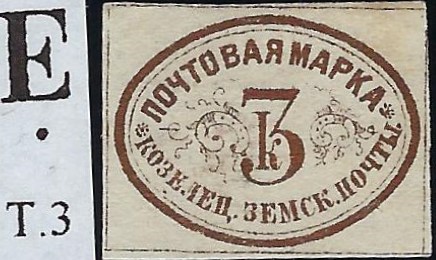 Zemstvo - Karkov-Ostrov KOZELETS Chuchin 28 Schmidt 29 Chuchin 29 Schmidt 30 Chuchin 29 Schmidt 30 Chuchin 29a Schmidt 30 Chuchin 30 Schmidt 31 Chuchin 33 Schmidt 33 Chuchin 0 Chuchin 1 Schmidt 1 Chuchin 2 Schmidt 2 Chuchin 2 Schmidt 2 Chuchin 2 Schmidt 2 