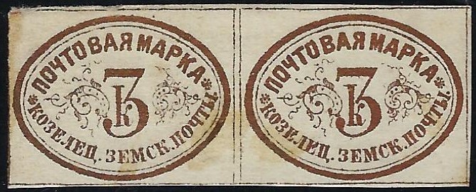 Zemstvo - Karkov-Ostrov KOZELETS Chuchin 28 Schmidt 29 Chuchin 29 Schmidt 30 Chuchin 29 Schmidt 30 Chuchin 29a Schmidt 30 Chuchin 30 Schmidt 31 Chuchin 33 Schmidt 33 Chuchin 0 Chuchin 1 Schmidt 1 Chuchin 2 Schmidt 2 Chuchin 2 Schmidt 2 Chuchin 2 Schmidt 2 Chuchin 2 Schmidt 2 Chuchin 2 Schmidt 2 Chuchin 2 Schmidt 2 Chuchin 2 Schmidt 2 Chuchin 2 Schmidt 2 Chuchin 2 Schmidt 2 Chuchin 2 Schmidt 2 