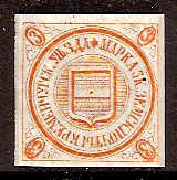 Zemstvo - Karkov-Ostrov KREMENCHUG Chuchin 4 Schmidt 5 Chuchin 5 Schmidt 7 Chuchin 7 Schmidt 9 Chuchin 0 Chuchin 2 Schmidt 2 Chuchin 3 Schmidt 3 Chuchin 4 Schmidt 4 Chuchin 5 Schmidt 5 Chuchin 6 Schmidt 6 Chuchin 8 Schmidt 8 Chuchin 10 Schmidt 10 Chuchin 10 Schmidt 10 Chuchin 10 Schmidt 10 Chuchin 11 Schmidt 11 Chuchin 22 Schmidt 23 Chuchin 24 Schmidt 25 Chuchin 26 Schmidt 22 Chuchin 0 Chuchin 4 Schmidt 4 