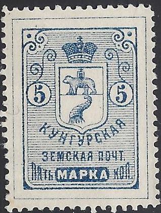 Zemstvo - Karkov-Ostrov Chuchin 23a Schmidt 24 Chuchin 23a Schmidt 24 Chuchin 24 Schmidt 25 Chuchin 24 Schmidt 25 Chuchin 27 Schmidt 28 Chuchin 28a Schmidt 29 Chuchin 28a Schmidt 29 Chuchin 30 Schmidt 31 Chuchin 31 Schmidt 33 Chuchin 31 Schmidt 33 Chuchin 0 Chuchin 1 Schmidt 1 Chuchin 2 Schmidt 2 Chuchin 3 Schmidt 5 Chuchin 4 Schmidt 6 Chuchin 5 Schmidt 7 