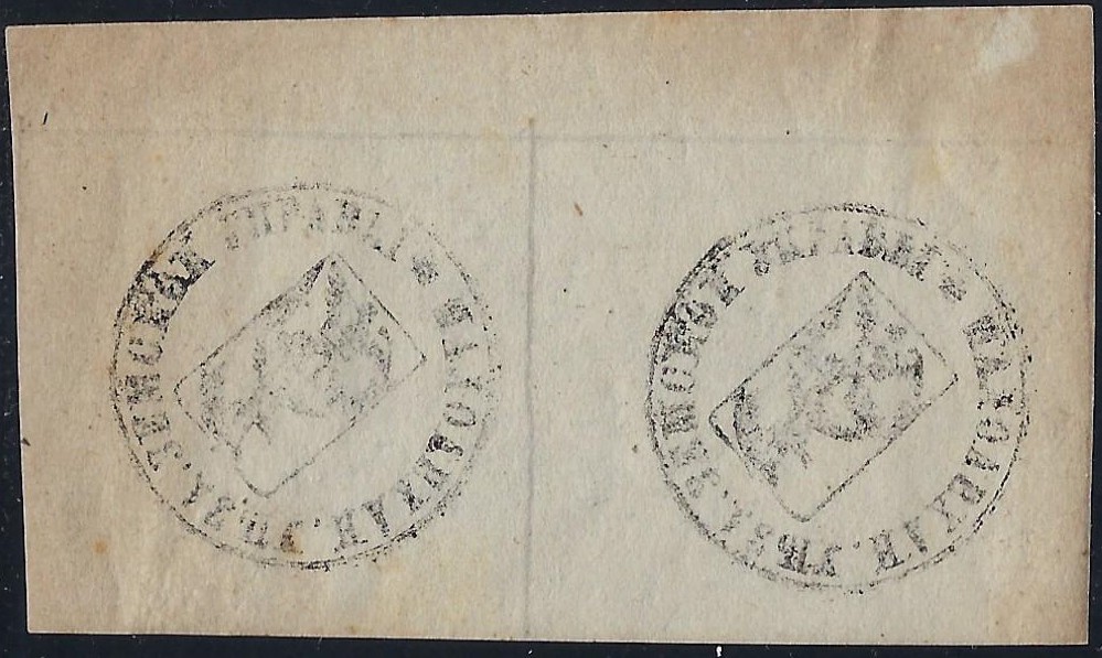 Zemstvo - Karkov-Ostrov Maloarchangelsk Chuchin 1 Schmidt 2 Chuchin 1a Schmidt 2 Chuchin 1a Schmidt 2 