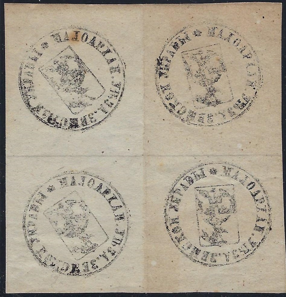 Zemstvo - Karkov-Ostrov Maloarchangelsk Chuchin 1 Schmidt 2 Chuchin 1a Schmidt 2 