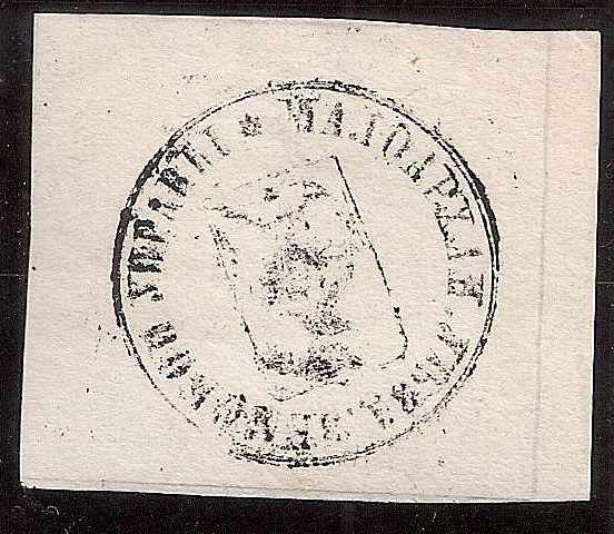 Zemstvo - Karkov-Ostrov MALOARKHANGELSK Chuchin 1 Schmidt 2 