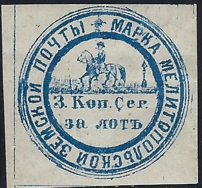 Zemstvo - Karkov-Ostrov Melitopol Chuchin 1 Schmidt 2 Chuchin 1a Schmidt 2 Chuchin 1a Schmidt 2 Chuchin 1a Schmidt 2 Chuchin 3 Schmidt 3 Chuchin 0 Chuchin 1 Schmidt 1 Chuchin 2 Schmidt 2 Chuchin 0 Chuchin 4 Schmidt 5 Chuchin 5 Schmidt 6 
