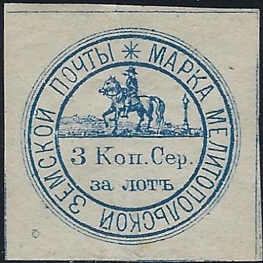Zemstvo - Karkov-Ostrov Melitopol Chuchin 1 Schmidt 2 Chuchin 1a Schmidt 2 Chuchin 1a Schmidt 2 Chuchin 1a Schmidt 2 Chuchin 3 Schmidt 3 Chuchin 0 Chuchin 1 Schmidt 1 Chuchin 2 Schmidt 2 Chuchin 0 Chuchin 4 Schmidt 5 Chuchin 5 Schmidt 6 Chuchin 6 Schmidt 8 Chuchin 6 Schmidt 7 Chuchin 6 Schmidt 10 Chuchin 7 Schmidt 9 