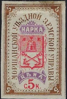 Zemstvo - Karkov-Ostrov MORSHANSK Chuchin 1 Schmidt 2 Chuchin 1a Schmidt 2 Chuchin 1a Schmidt 2 Chuchin 1a Schmidt 2 Chuchin 3 Schmidt 3 Chuchin 0 Chuchin 1 Schmidt 1 Chuchin 2 Schmidt 2 Chuchin 0 Chuchin 4 Schmidt 5 Chuchin 5 Schmidt 6 Chuchin 6 Schmidt 8 Chuchin 6 Schmidt 7 Chuchin 6 Schmidt 10 Chuchin 7 Schmidt 9 Chuchin 1 Chuchin 3 Schmidt 4 Chuchin 5 Schmidt 7 