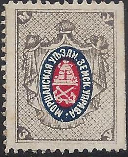 Zemstvo - Karkov-Ostrov MORSHANSK Chuchin 1 Schmidt 2 Chuchin 1a Schmidt 2 Chuchin 1a Schmidt 2 Chuchin 1a Schmidt 2 Chuchin 3 Schmidt 3 Chuchin 0 Chuchin 1 Schmidt 1 Chuchin 2 Schmidt 2 Chuchin 0 Chuchin 4 Schmidt 5 Chuchin 5 Schmidt 6 Chuchin 6 Schmidt 8 Chuchin 6 Schmidt 7 Chuchin 6 Schmidt 10 Chuchin 7 Schmidt 9 Chuchin 1 Chuchin 3 Schmidt 4 Chuchin 5 Schmidt 7 Chuchin 6 Schmidt 8 Chuchin 7 Schmidt 6 Chuchin 9 Schmidt 10 Chuchin 10 Schmidt 12 Chuchin 11 Schmidt 11 