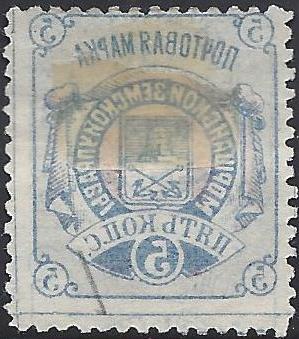 Zemstvo - Karkov-Ostrov Chuchin 13 Schmidt 15 Chuchin 13 Schmidt 15 Chuchin 16 Schmidt 16 Chuchin 18 Schmidt 18 Chuchin 18var Schmidt 18var 